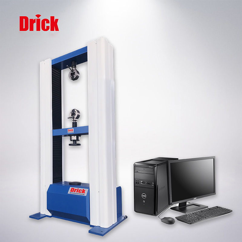 DRK101微機(jī)電子萬能試驗機(jī) 5噸 10噸