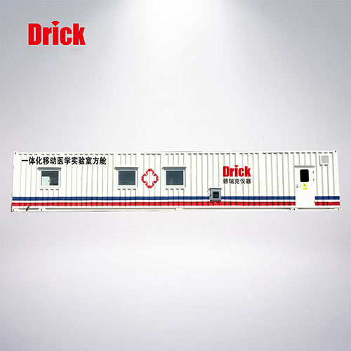移動醫(yī)學實驗室方艙1.jpg 移動醫(yī)學實驗室方艙1.jpg